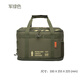 CARGO CONTAINER韓國CARGO CONTAINER氣罐收納包防撞大容量?jì)Υ嫦鋺?hù)外露營(yíng)整理袋 軍綠色小號