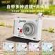 黑貓日記史努比SN02聯(lián)名兒童學(xué)生相機新款高清拍立得微單攝影機單反數碼相機CCD可愛(ài)美顏復古禮物傳手機32G