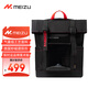 魅族（MEIZU）雙肩包大容量時(shí)尚男女士休閑背包潮品牌電腦包筆記本15.6英寸書(shū)包