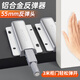 卡貝（cobbe）柜門(mén)反彈器按壓式開(kāi)門(mén)柜門(mén)彈跳器開(kāi)關(guān)卡扣免拉手隱形衣柜門(mén)磁吸 鋁合金款【磁吸】