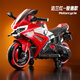 吉萊福兒童電動(dòng)摩托車(chē)兒童摩托車(chē)3-6歲兒童電動(dòng)車(chē)玩具車(chē)可坐人兒童車(chē) 兩輪紅|單驅+4.5A電瓶