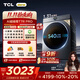 TCL 小黃人·大眼萌AI超級筒T7R PRO 10公斤直驅洗烘滾筒洗衣機全自動(dòng)國家補貼以舊換新G100T7R-HDIS