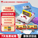 小霸王游戲機(jī)連接電視紅白機(jī)插卡魂斗羅游戲機(jī)家用4K高清FC游戲插黃卡雙人對(duì)戰(zhàn)游戲無(wú)線手柄兒童節(jié)禮物 超清無(wú)線手柄【三卡500/340/360】