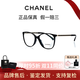 香奈兒（Chanel）眼鏡簡(jiǎn)約方形小羊皮鏈條光學(xué)鏡架男女同款節日送禮配鏡片 CH3408QA-C622(亞版普通鏡片) 54