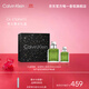 卡爾文克雷恩（Calvin Klein）CK永恒男士香水禮盒套裝(100ml+30ml) 生日禮物(有效期至27.6)