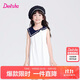 笛莎童裝女童裙子025夏季中大童學(xué)院風(fēng)海軍領(lǐng)連衣裙 本白 120