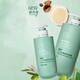 安利個(gè)護理雅蜜系列 去角質(zhì)沐浴露400mL新款 綠色