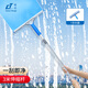 佛山市施達(dá)清潔設(shè)備有限公司（CT CORPORATION LTD.）不銹鋼玻璃刮刮水器高空多用途桌面瓷磚地板擦玻璃器清潔工具擦窗 35cm含25cm涂水器，3米桿