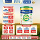 美素佳兒（Friso）港版皇家有機嬰幼兒奶粉3段800g/罐（12-36個(gè)月） 進(jìn)口營(yíng)養奶粉