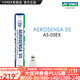 YONEX/尤尼克斯 羽毛球AS-05 EX 穩定耐打05號yy訓練比賽球 特選鴨毛 12只裝 1筒 (2速)(=77速)