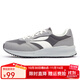 361°男鞋運動(dòng)鞋2025秋季新款網(wǎng)面透氣阿甘鞋輕便慢跑鞋男復古百搭鞋子 鋅鐵灰/煙灰 40