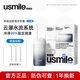usmile笑容加沖牙器C1 洗牙器 水牙線(xiàn) 潔牙器潔牙機 伸縮便攜沖牙器C1碧浪款 母親節情人節生日禮物禮品 密浪沖牙器C1-水墨配 3支噴頭