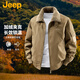 JEEP秋冬季潮牌痞帥美式新款男保暖工裝外套加絨加厚夾克