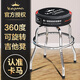 卡馬卡普馬吉他專(zhuān)用琴凳可旋轉吉他椅電鋼琴古箏架子鼓卡馬酒吧彈唱凳 卡馬 旋轉琴凳