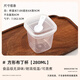 十色生活椰奶凍布丁杯雙皮奶專用酸奶碗帶勺一次性塑料水果凍甜品打包盒子 【50套】方形280ml布丁杯+勺