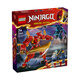 樂(lè )高（LEGO）NINJAGO幻影忍者系列 兒童拼裝積木玩具 女生 男孩生日禮物 71808凱的火系元素機甲