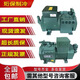 全能浙江杭州比澤爾冷庫壓縮機2匹/3P/5匹/8匹/10匹/12匹/15匹/20匹/3 2缸3匹