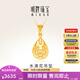 明牌珠寶黃金吊墜女足金水滴花絲項墜掛件AFC0241工費200 黃金吊墜 約3.84克 新版