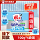雕牌除菌有氧內(nèi)衣皂洗衣皂洗內(nèi)衣內(nèi)褲專用皂肥皂除菌除螨SRP甩漬剝漬 【體驗(yàn)裝】100g*4塊