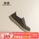 奧康（Aokang）男鞋2025夏季新款簡(jiǎn)約工裝鞋耐磨戶(hù)外百搭休閑鞋棕色42碼