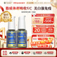 Cell Queue優(yōu)序美國脂質(zhì)體維生素C兒童25倍超吸收補充天然VC成人增強免疫力 脂質(zhì)體維C*2瓶【全身美白增強免疫力】