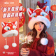 型公館新年紅色帽子冬季女可愛虎頭帽保暖防寒加絨加厚新款蛇年醒獅帽子 獅如意 毛球帽-紅色 均碼-大童成人都能戴