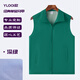 蠻威黨員義工志愿者馬甲定制logo印字廣告馬夾活動(dòng)宣傳公益工作服背心 深綠 M