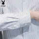 花花公子（PLAYBOY）长袖衬衫男春夏季男士衬衣男条纹商务休闲绅士外套 白条 2XL