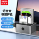 優(yōu)越者 雙盤硬盤底座2.5/3.5英寸USB3.0機(jī)械/SSD固態(tài)硬盤架臺(tái)式電腦筆記本外接硬盤存儲(chǔ) 雙盤位鋁合金克隆硬盤座【灰色】Y-3026SL