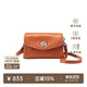 裘真信封包女鏈條斜挎單肩包休閑復古小包植鞣頭層牛皮包包 焦糖色-中號