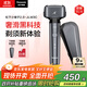 松下（Panasonic）小錘子2.0剃須刀電動(dòng)往復(fù)式男士刮胡刀進(jìn)口三刀頭Type-c生日禮物送男友送老公男士禮物JLM3C黑