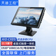 天迪工控（tardetech） 桌面式工控觸摸電腦一體機TD-AIO-CXDS可選12~21.5英寸 21.5寸1920*1080(16:9)/電容觸 賽揚J1900/四G/128G/入門(mén)級