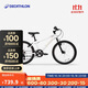 迪卡儂自行車(chē)EXPL120青少年山地車(chē)6速20寸學(xué)生通勤單車(chē)自行車(chē)-4810987