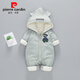 皮爾卡丹（pierre cardin）嬰兒冬天外出冬款連體衣冬季新生兒寶寶衣服秋冬抱衣加厚哈衣保暖 反光小熊冬裝綠色 66碼