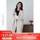 嘉茱莉新款長(cháng)款針織開(kāi)衫外套女寬松針織上衣V領(lǐng)中長(cháng)款毛衣毛衫 云白色 均碼