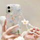 江銘 適用蘋(píng)果11手機(jī)殼iPhone11手機(jī)保護(hù)套帶手鏈碎花仙女款透明帶氣囊防摔超薄可愛(ài)時(shí)尚網(wǎng)紅新潮流