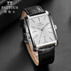 百陀士薄款長(cháng)方形石英男士手表真皮表帶簡(jiǎn)約高顏值防水50米送男友 簡(jiǎn)約-銀色白面黑帶