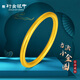 行金銀中黃金戒指999足金光圈素圈情侶對(duì)戒計(jì)價(jià)生日禮物送女友圣誕節(jié)禮物 素圈戒指 約1g 多退少補(bǔ) 10#