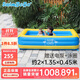 swimbobo兒童游泳池大型戲水池戶(hù)外充氣三環(huán)戶(hù)外長(cháng)方形兒童充氣池K6009