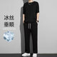 曼迪尚冰絲運(yùn)動(dòng)套裝男士夏季薄款休閑長(zhǎng)褲子短袖t恤ins速干垂感衣服一套 黑色 2XL