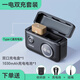 綠巨能（llano）適用索尼NP-FW50相機(jī)電池充電器a6000 zve10 Sony a7m2/a6400/a6500/a6300/a7rm2/nex7微單電池 【收納+快充】一電雙充 直充電池