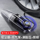 悅野 車載吸塵器充氣泵兩用輪胎打氣泵車內(nèi)大吸力便攜式手持吸塵機(jī)