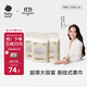 babycare面膜柔巾懸掛式綿柔巾嬰兒小熊巾干濕兩用加厚洗臉巾180抽3包
