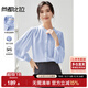 尚都比拉氣質(zhì)優(yōu)雅木耳領(lǐng)襯衫女秋季新款壓褶長(cháng)袖襯衣時(shí)尚通勤寬松顯瘦上衣