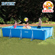 INTEX加高加厚成人兒童玩具方形游泳池家庭管架可移動(dòng)折疊養魚(yú)池 28273