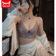 貓人 MIIOW美容院調(diào)整型文胸薄款軟鋼圈聚攏收副乳防下垂上托定型文胸罩 紫色 85D =38D