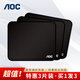 AOC全屬性系列M90/93電競游戲鼠標墊小號270*220*3mm  加厚鎖邊辦公鍵盤(pán)電腦書(shū)桌墊黑色 3件裝
