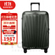 新秀麗（Samsonite）新款鉆石箱超輕盈堅韌旅行拉桿箱男女出差行李箱KM1 青藤綠 20英寸 可擴展