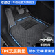 車(chē)佰仕TPE汽車(chē)腳墊全包圍適用豐田凱美瑞雷凌亞洲龍卡羅拉腳墊全包圍 五座【雙層】TPE+黑色提花毯 豐田定制
