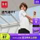 安德瑪（Under Armour）兒童速干短袖T男童速干圓領(lǐng)短袖上衣252120128 白色 150